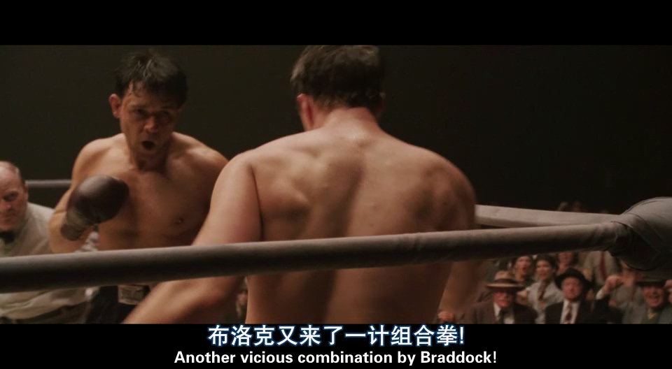Cinderella.Man.铁拳男人.双语字幕.HR-HDTV.AC3.960X528.x264-人人影视制作.avi_20250.jpg