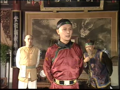 132嘉庆君游台湾 (5).jpg