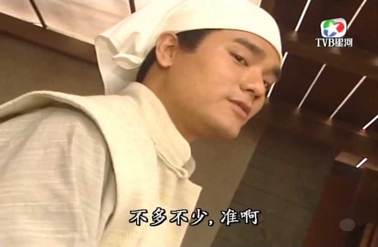 136林世荣 (4).jpg