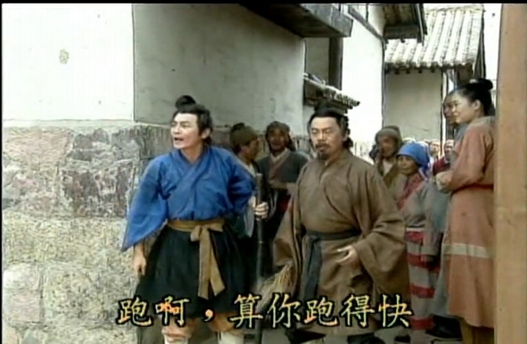 138秦始皇与阿房女 (3).jpg