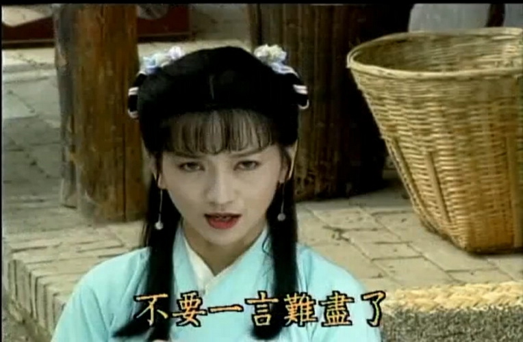 138秦始皇与阿房女 (2).jpg