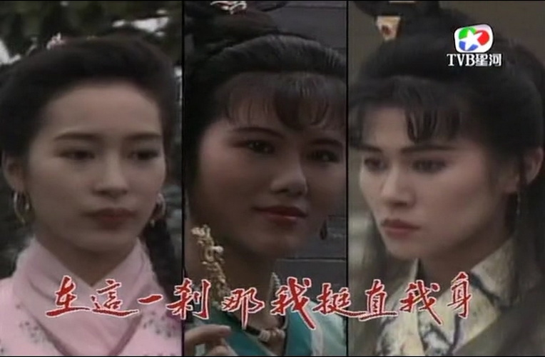 140天龙奇侠 (4).jpg