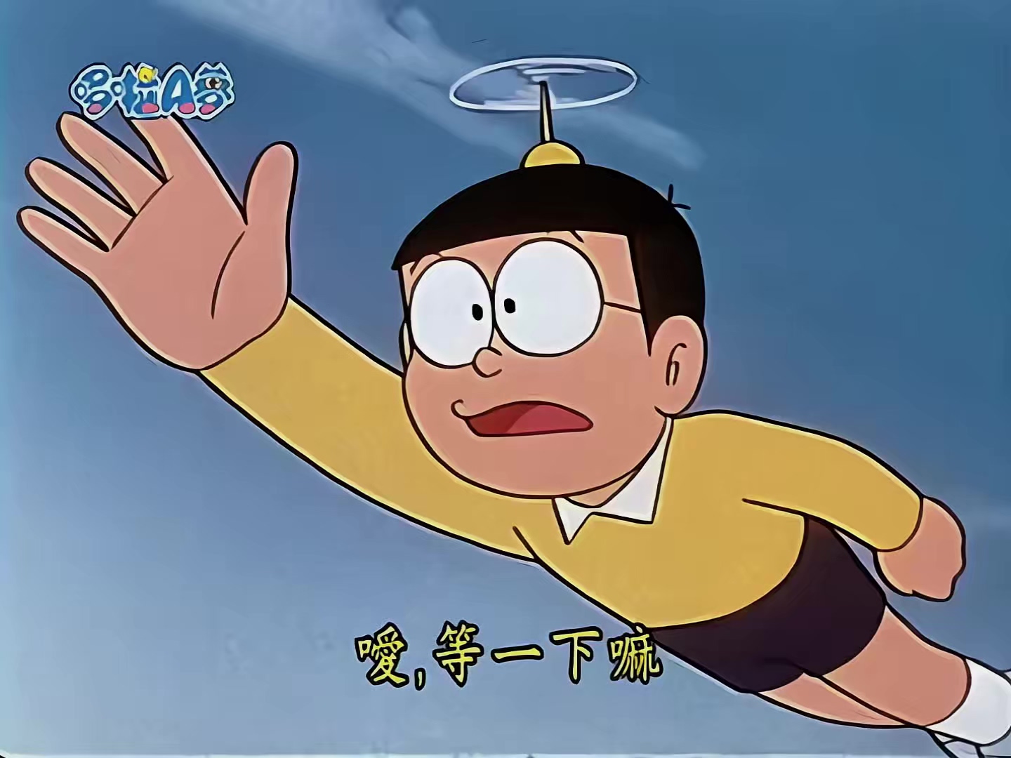 0943 迷你电视公司 1.mp4_20250520_155332.355.jpg