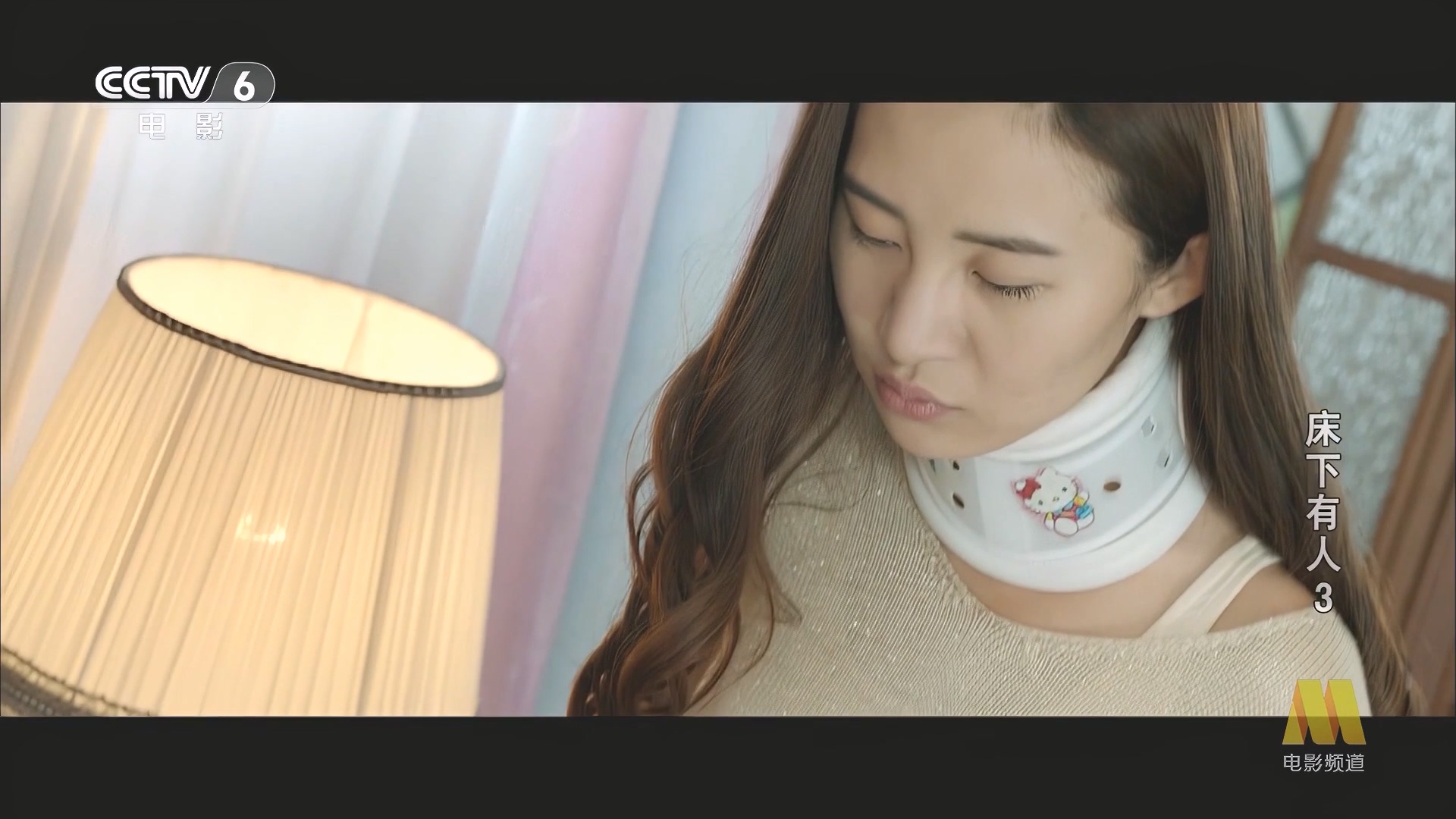 CC1M床下有人3.mp4_20250521_074411.586.jpg