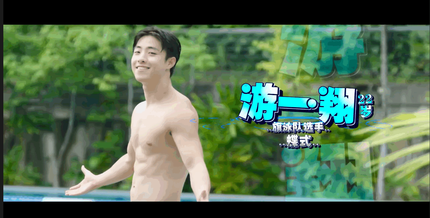 QQ截图20250522184011 (1).png