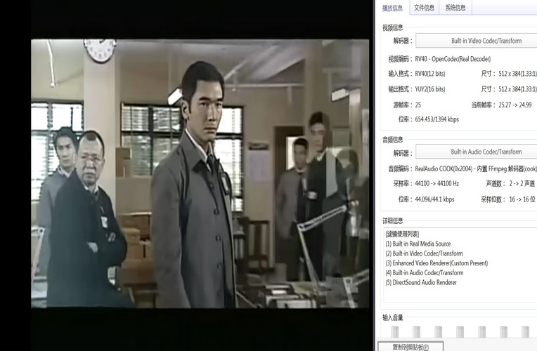 154争分夺秒 (1).jpg