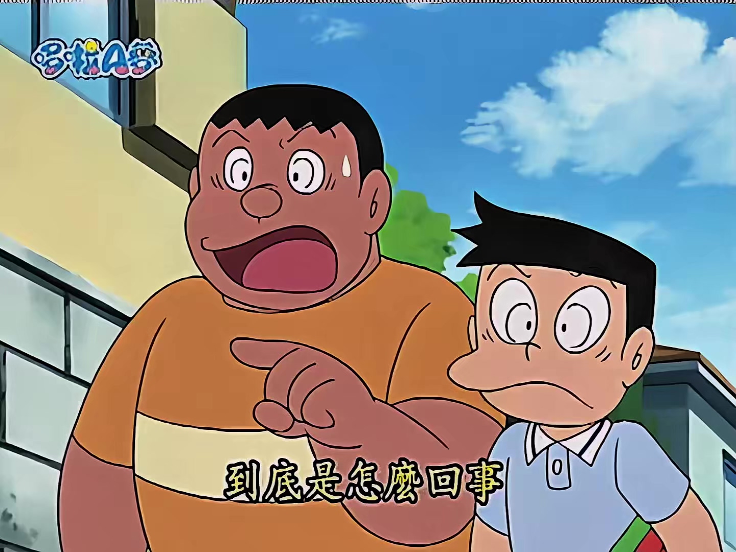 1575 你追我跑蛀牙逃亡记 2.mp4_20250523_135306.666.jpg