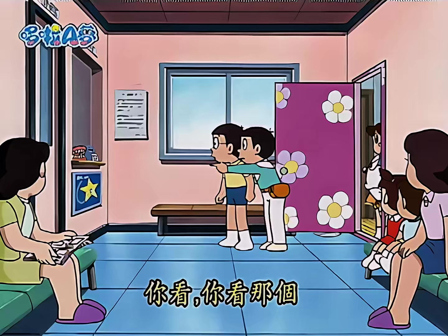 1575 你追我跑蛀牙逃亡记 2.mp4_20250523_135318.862.jpg