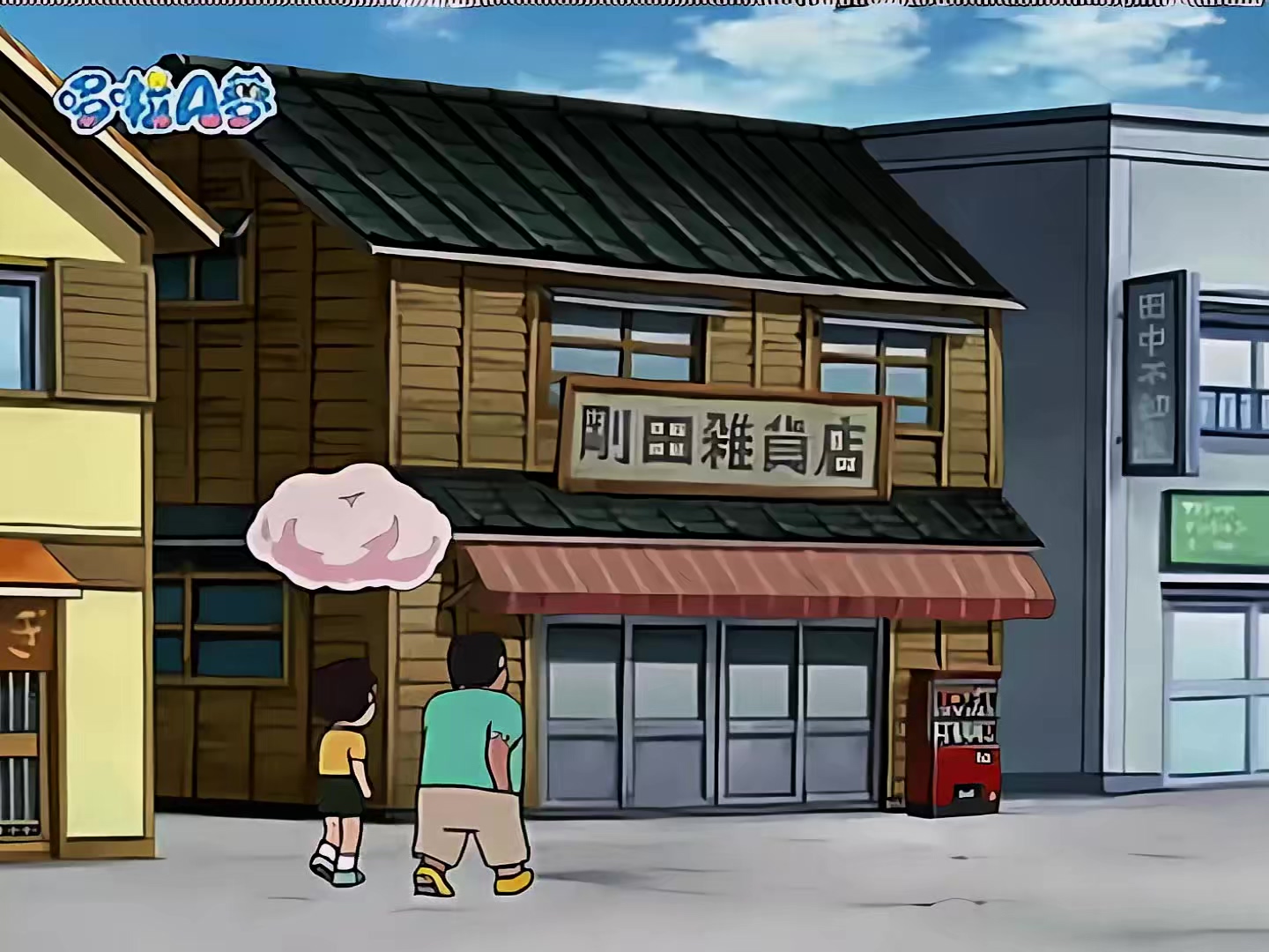 1576 清洁人造云.mp4_20250523_135340.029.jpg