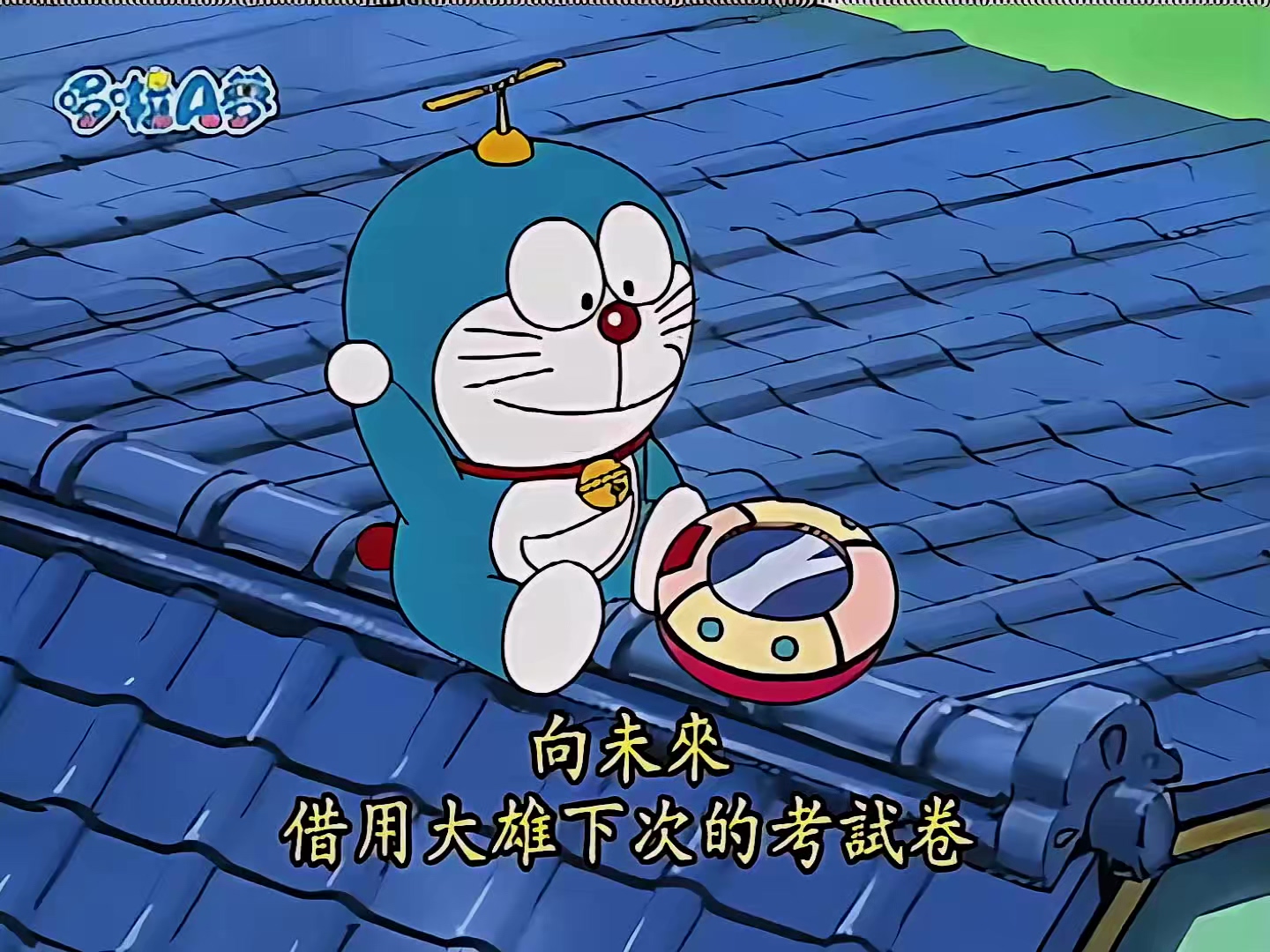 1587 先借用胶囊机器 2.mp4_20250523_135120.971.jpg