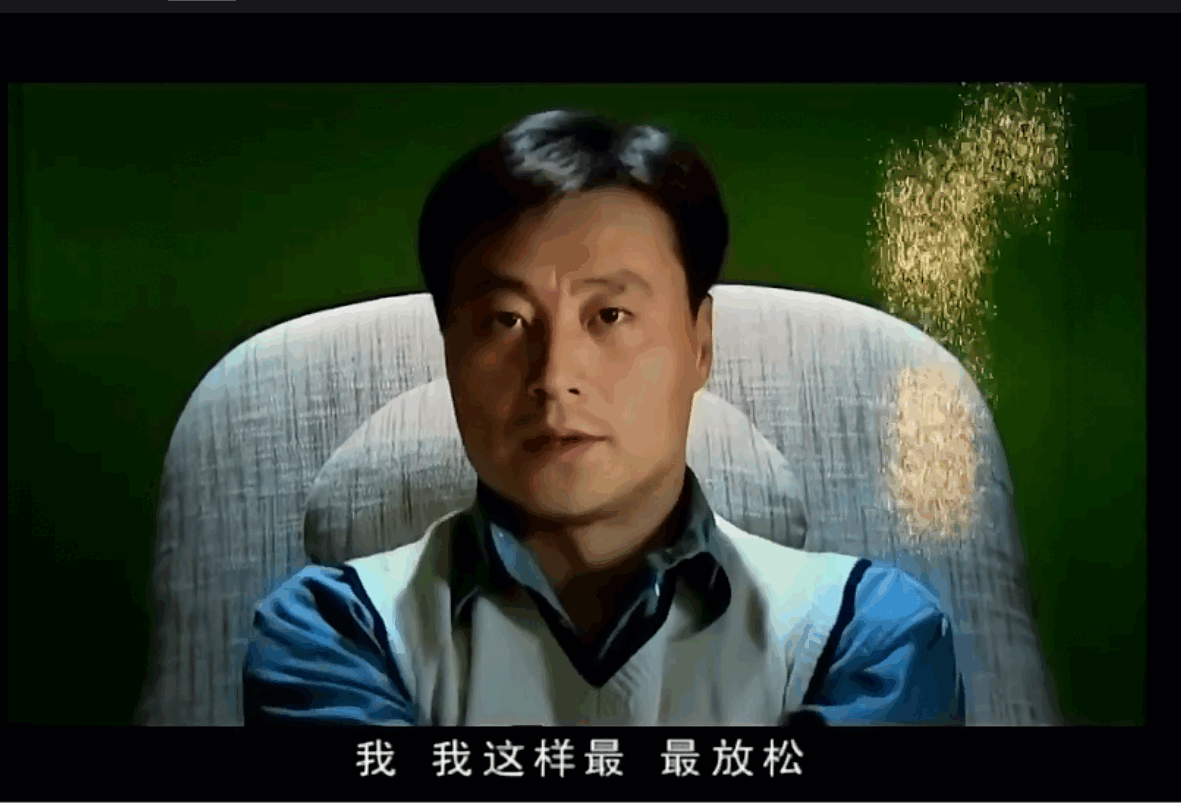 QQ截图20250524231017 (1).png