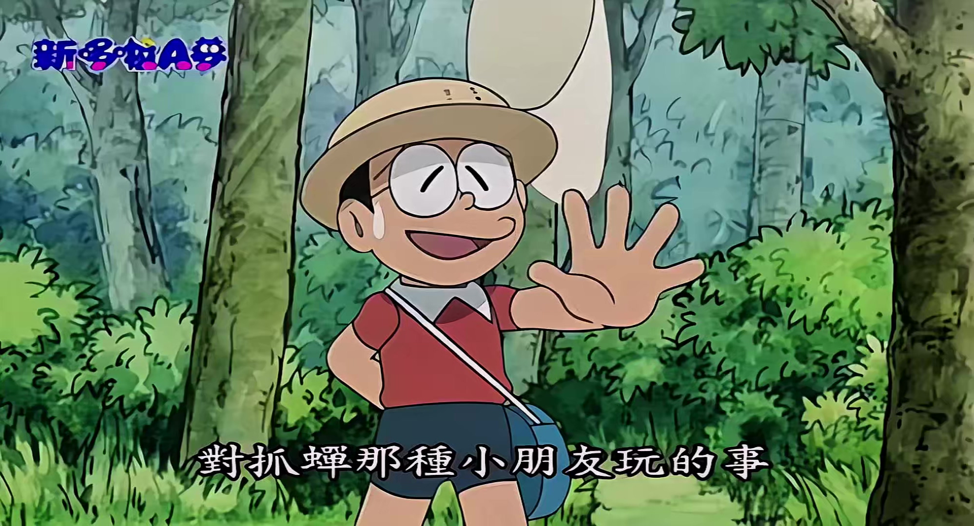 1958 到底是谁在说谎 1.mp4_20250525_104750.120.jpg