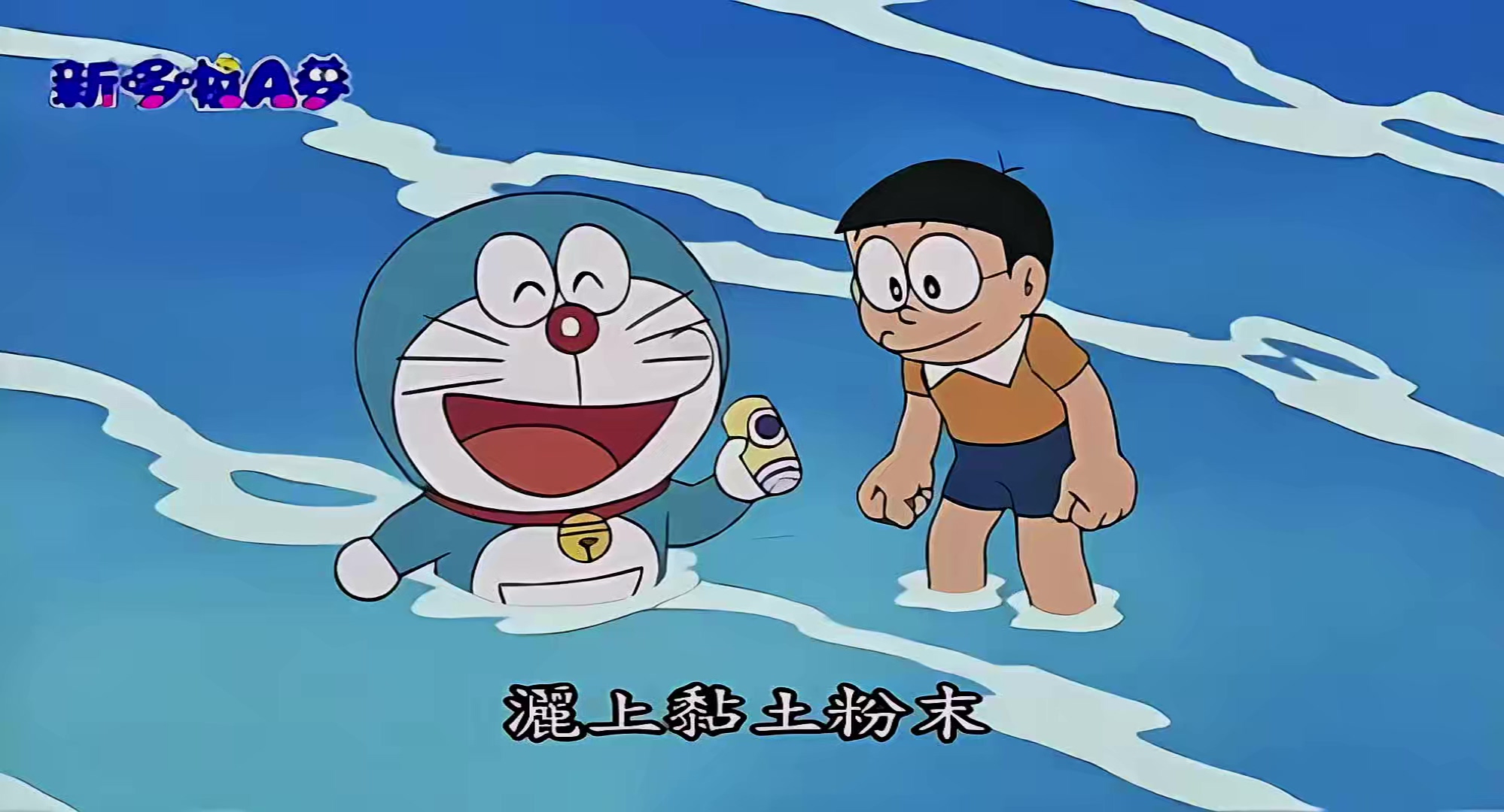 1961 水加工用粉末 1.mp4_20250525_105011.385.jpg