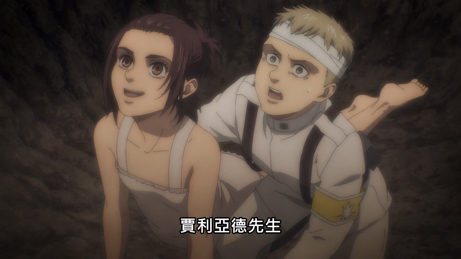 進擊的巨人 The Final Season [1] [中文配音] 線上看 - LNZYB.mp4_20250522_165511.626.jpg