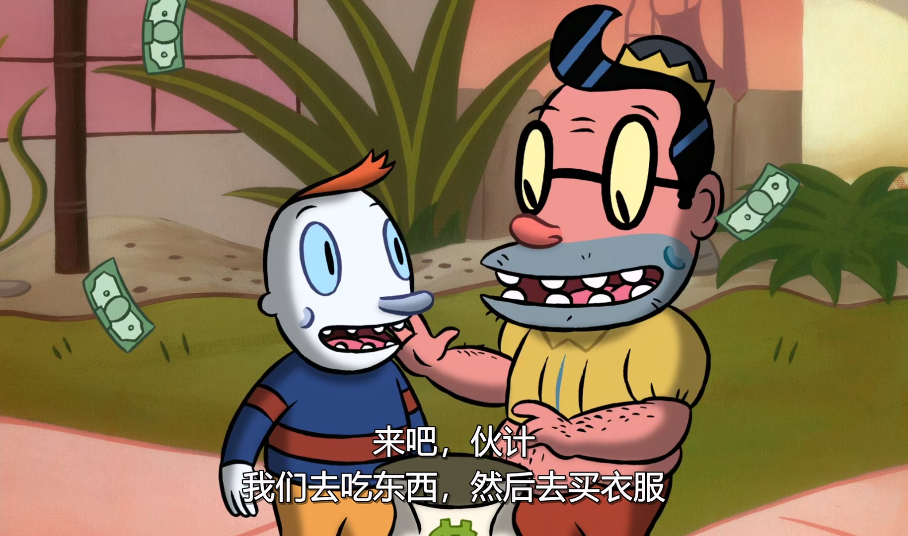 酷狗上学记 (2004) 1080p [AAC, AAC] [zho, eng] h265.mkv_20250526_230944.364.jpg