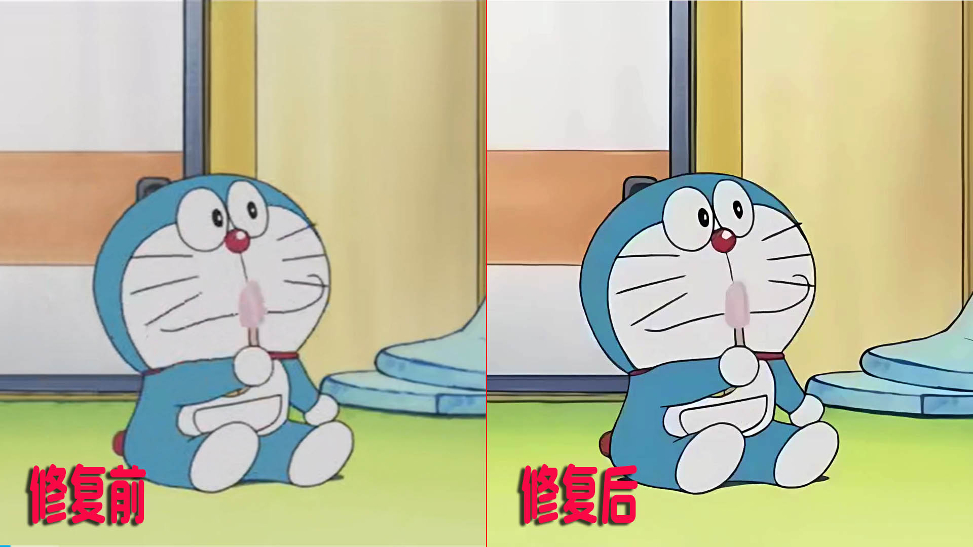 3季 修复图 2.jpg