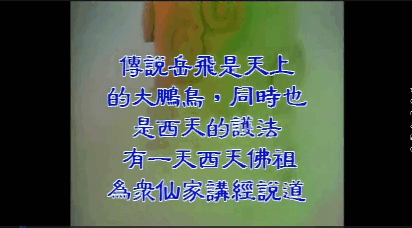 QQ截图20250529194416 (1).png