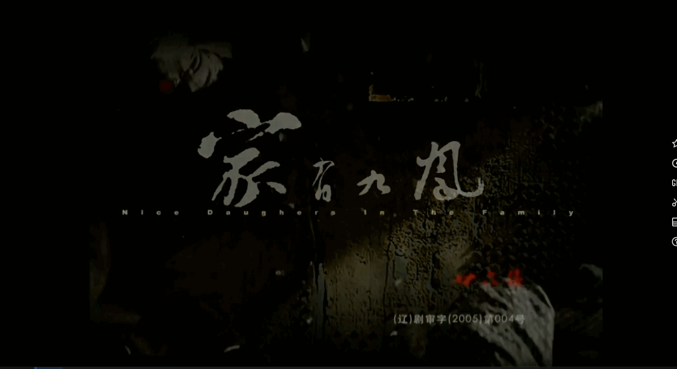 QQ截图20250529203225 (1).png