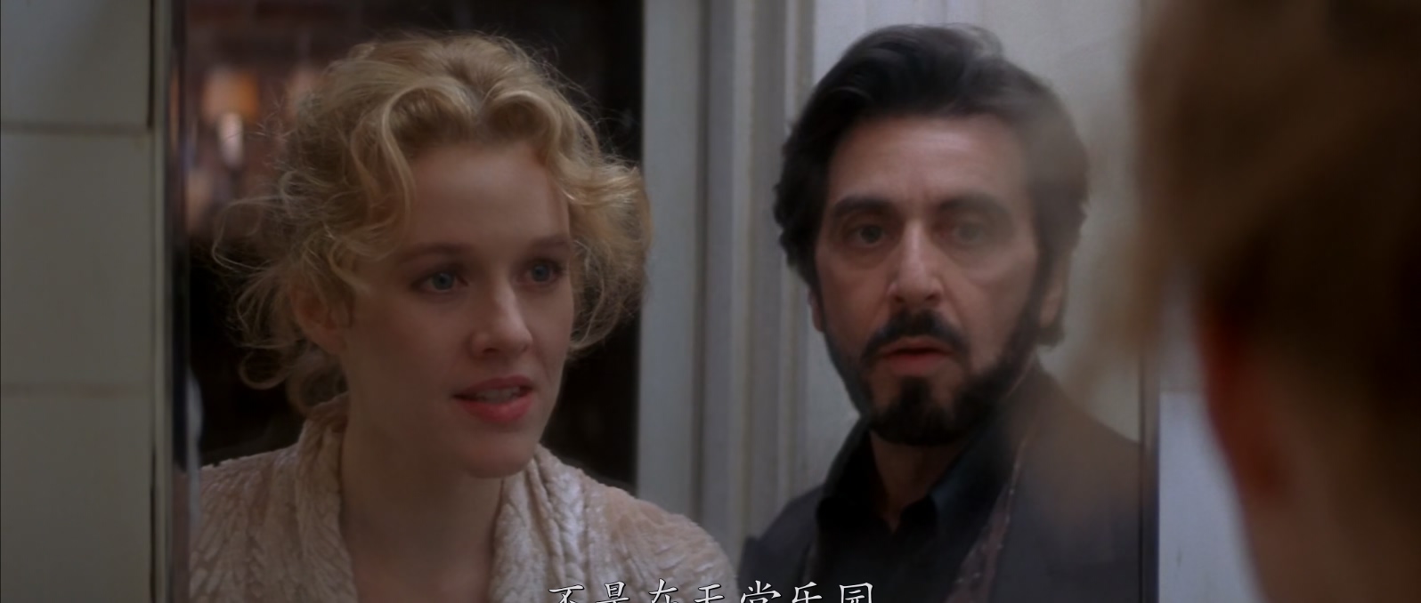 情枭的黎明 Carlito's Way 1993 (1080p x265 10bit 2audio特效字幕 Tigole).mkv_.jpg