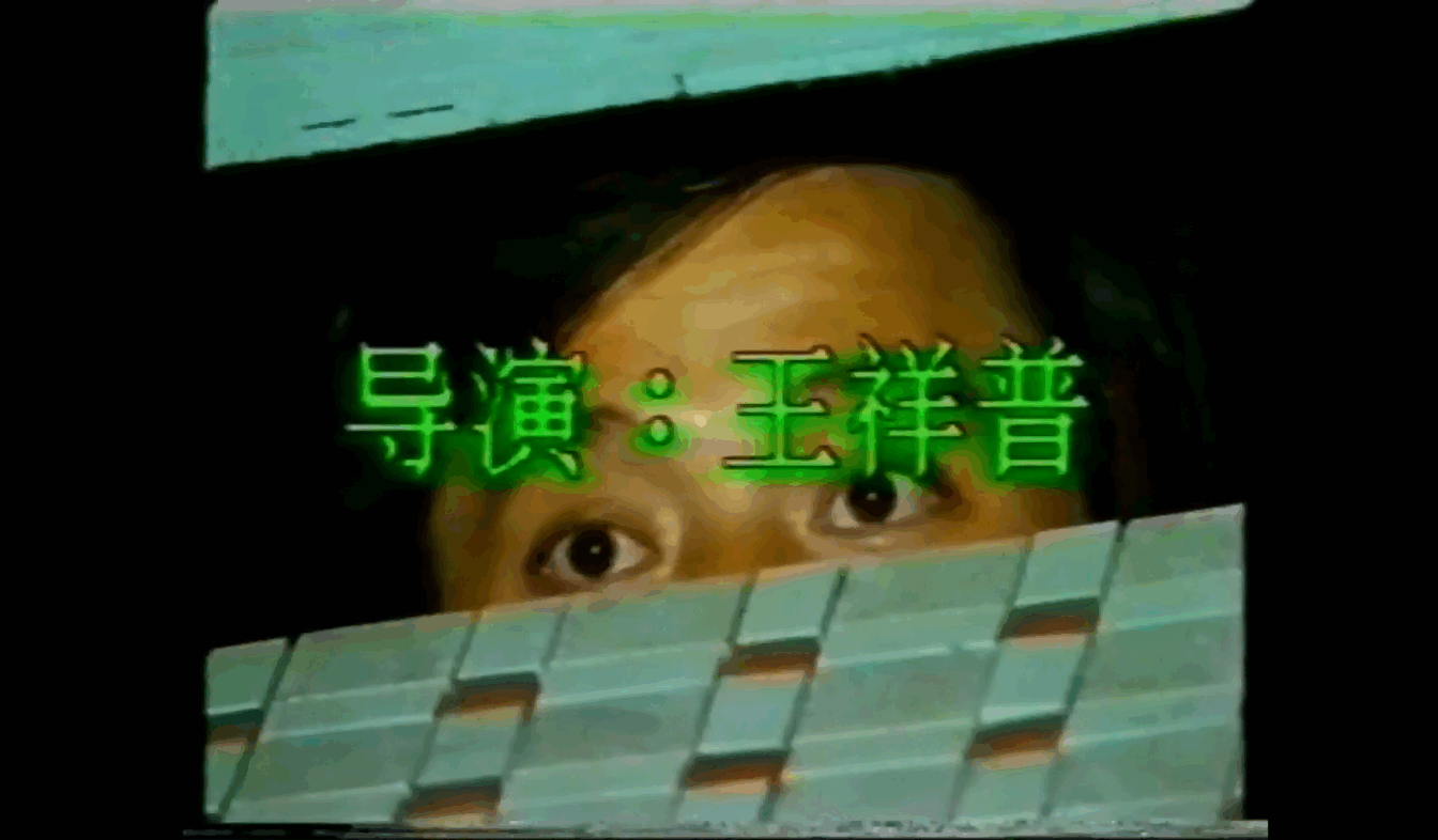 QQ截图20250530140531 (1).png