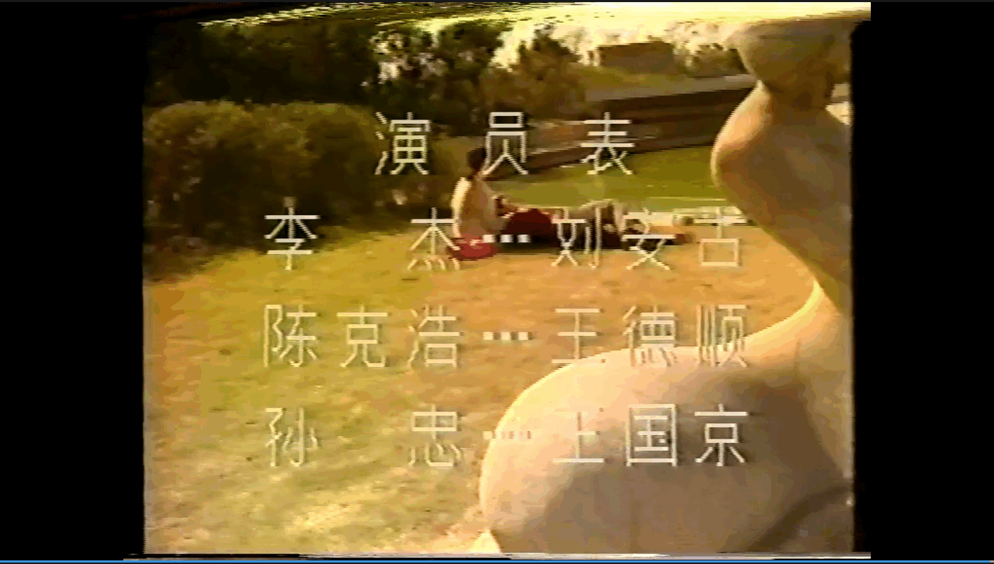 QQ截图20250530141615 (1).png