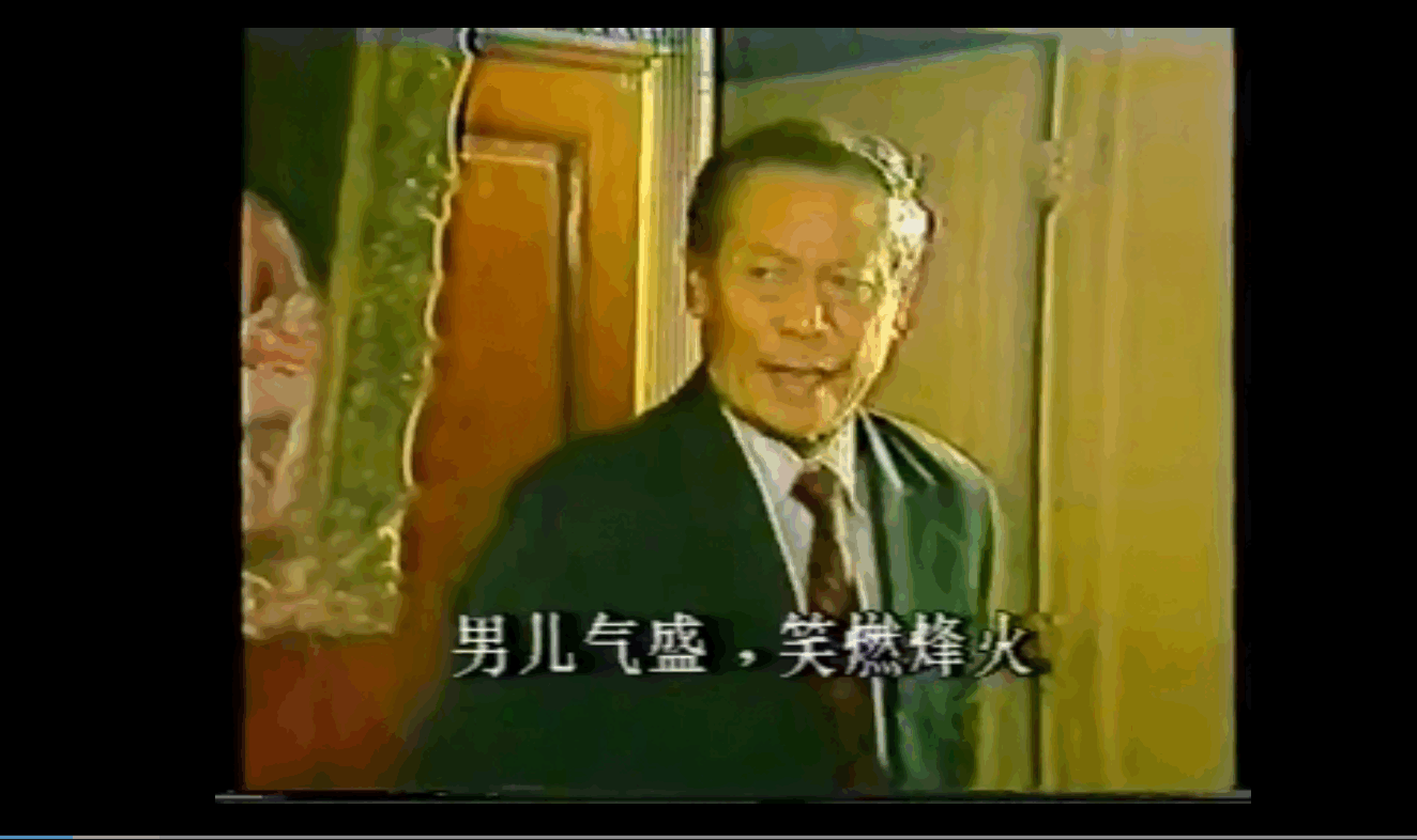 QQ截图20250530143313 (1).png