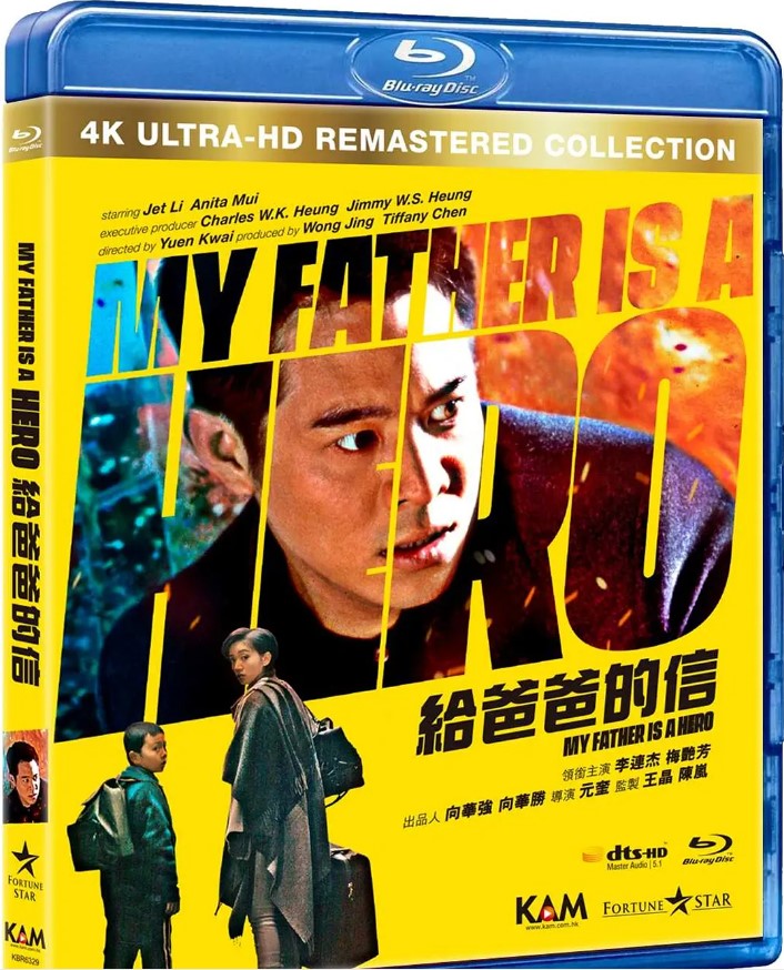 屏幕截图 2025-05-31 105337.jpg