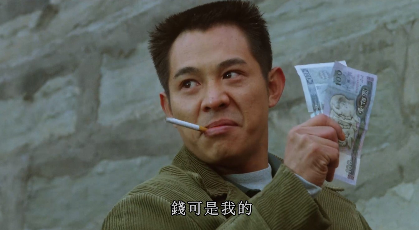 屏幕截图 2025-05-31 203701.jpg