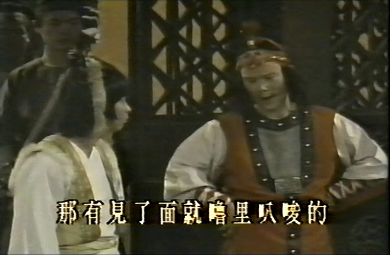001-86版金剑雕翎（普惠版） (4).jpg