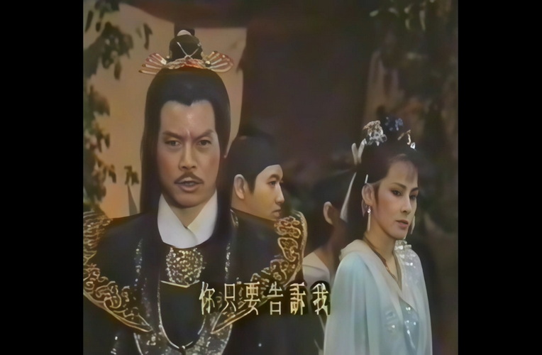 003-86版金剑雕翎（AI修复版） (10).jpg