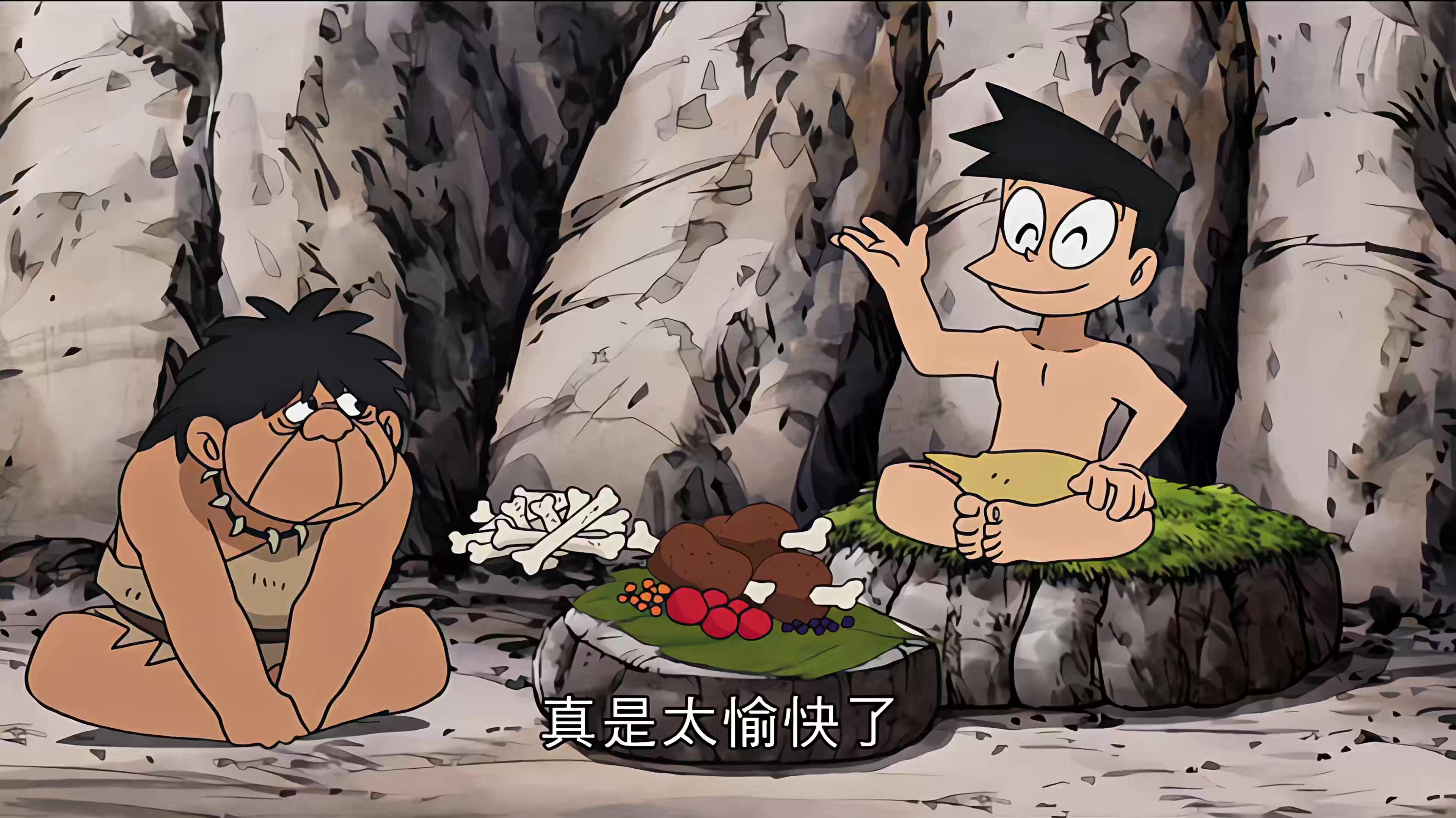 032 石器时代的饭店 2.mp4_20250531_113952.270.jpg