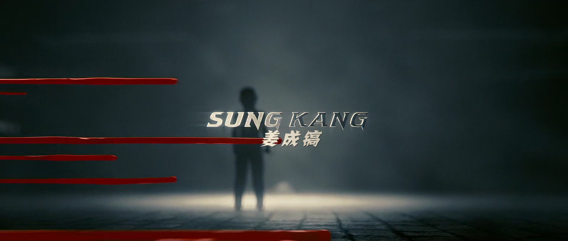 忍者刺客.Ninja Assassin 2009 1080p BluRay x265 HEVC 10bit 2audio-LordVako特效字.jpg