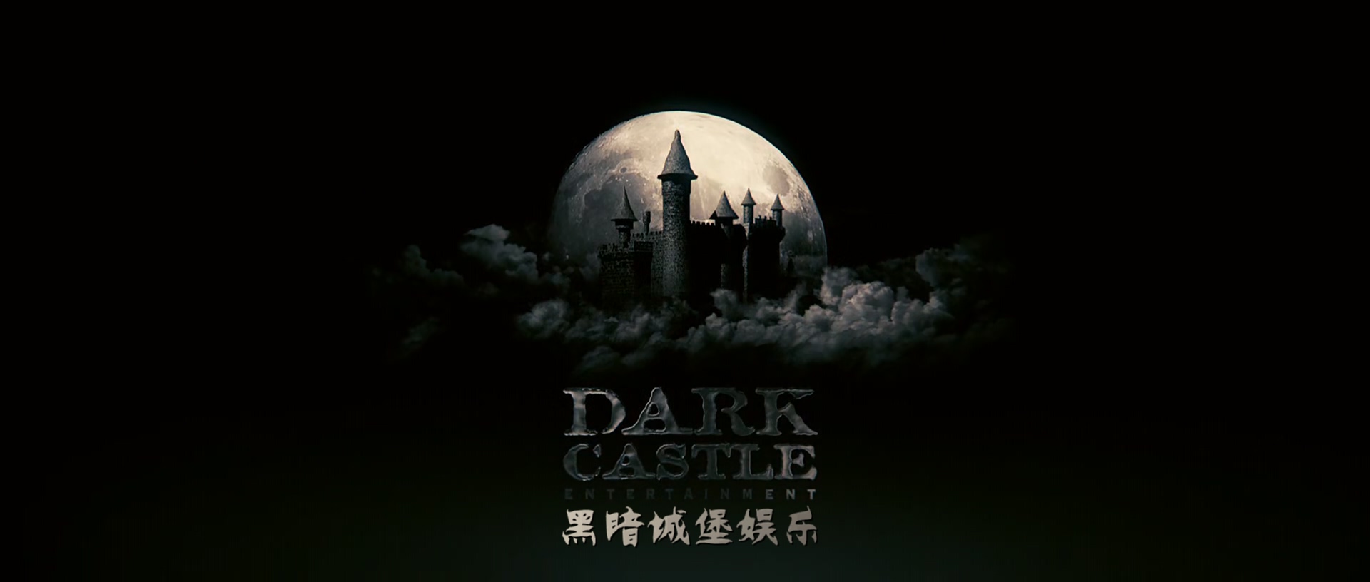 忍者刺客.Ninja Assassin 2009 1080p BluRay x265 HEVC 10bit 2audio-LordVako特效字.jpg