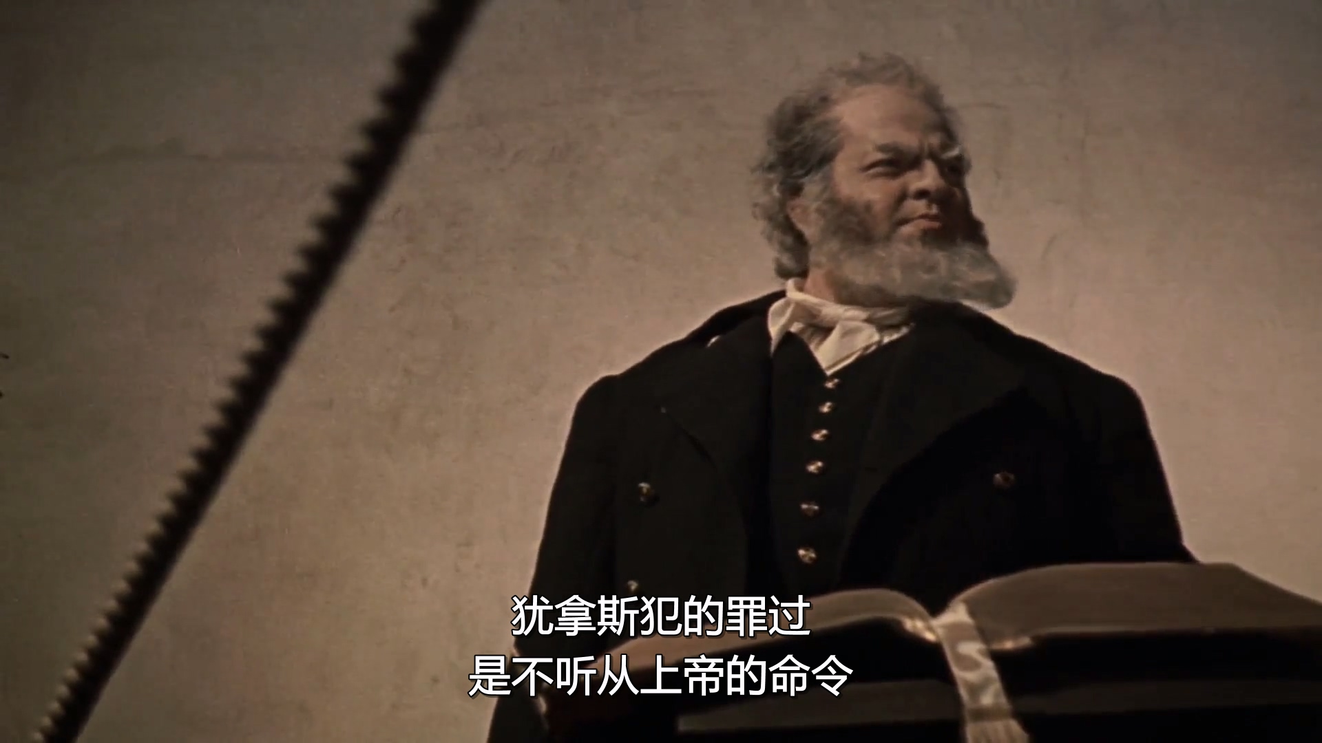 白鲸记Moby.Dick.1956（国英双语）.1080p.BluRay.H264.AAC.mkv_20250601_222313.081.jpg