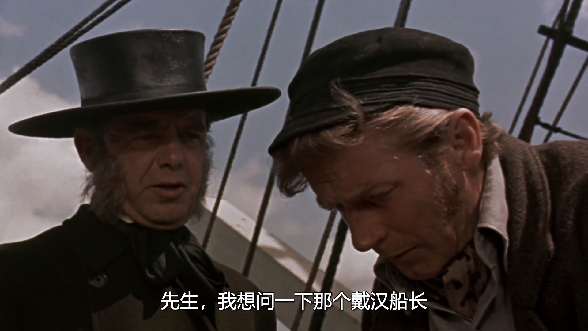 白鲸记Moby.Dick.1956（国英双语）.1080p.BluRay.H264.AAC.mkv_20250601_222324.397.jpg