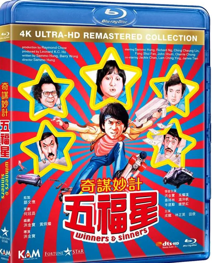 屏幕截图 2025-06-02 064254.jpg