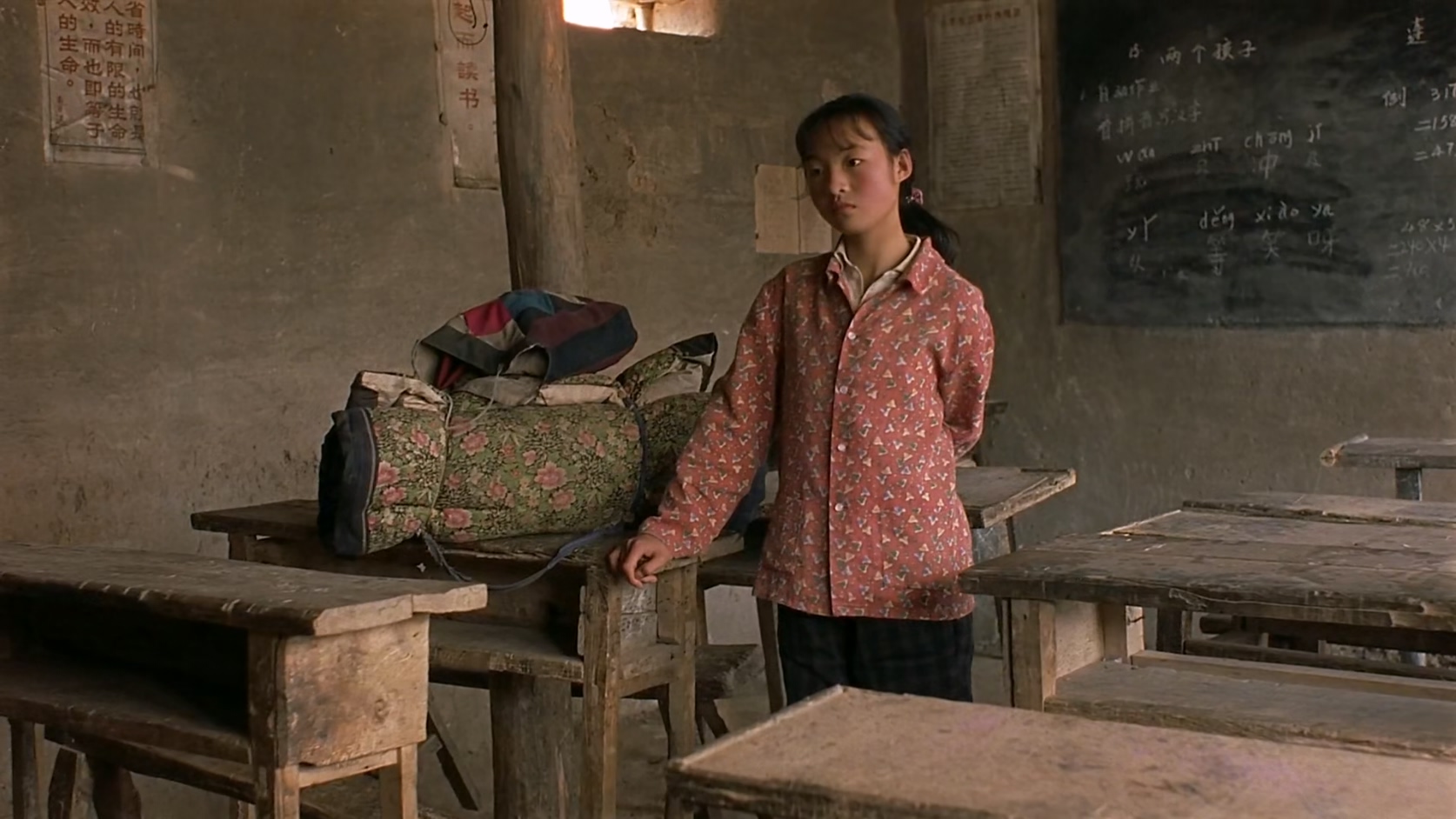 一个都不能少.Not.One.Less.1999.WEB-DL.1080p.x265.10bit.AAC.NORMTEAM-Zws.国语中字.jpg