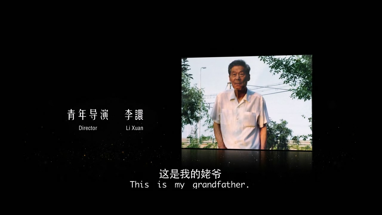 一切如你.For Love with You.2019.WEB-DL.720p.x265(10).AAC.NT-Zws.国语中字.mkv_202.jpg