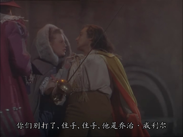 三剑客.The.Three.Musketeers.1948.DVDrip.mkv_20250603_164608.101.jpg