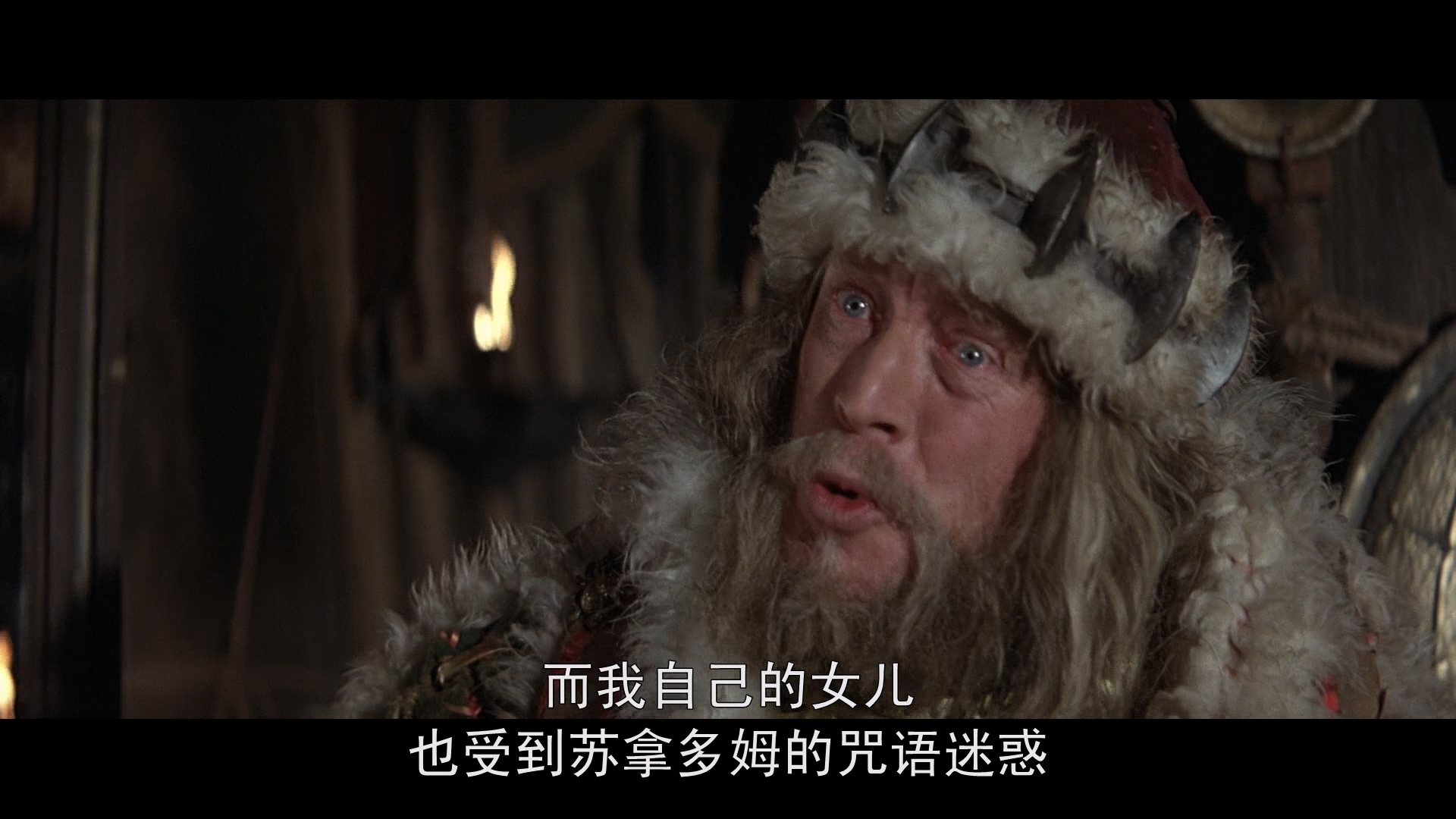 Conan.the.Barbarian.1982.BluRay.1080p.AAC.x264-DreamHD.mp4_20250604_095534.918.jpg