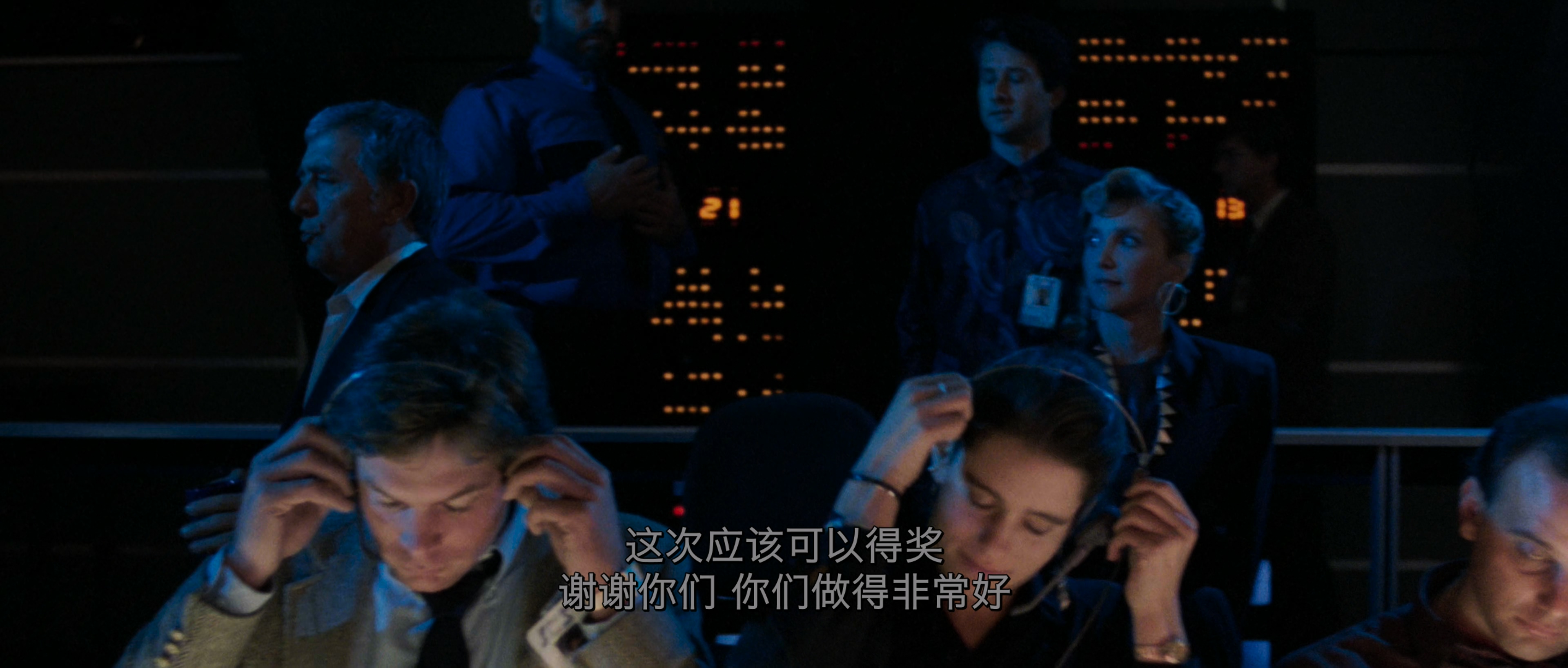 过关斩将 (1987) - 2160p.mkv_20250604_095713.377.jpg