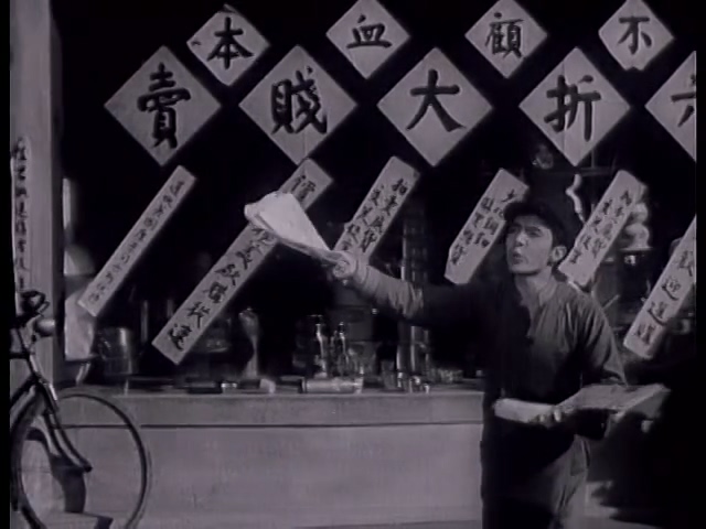 地下少先队.Di Xia Shao Xian Dui.1959.DVD.X264.AAC.HALFCD(0：-)-.mkv_20250604_215.jpg