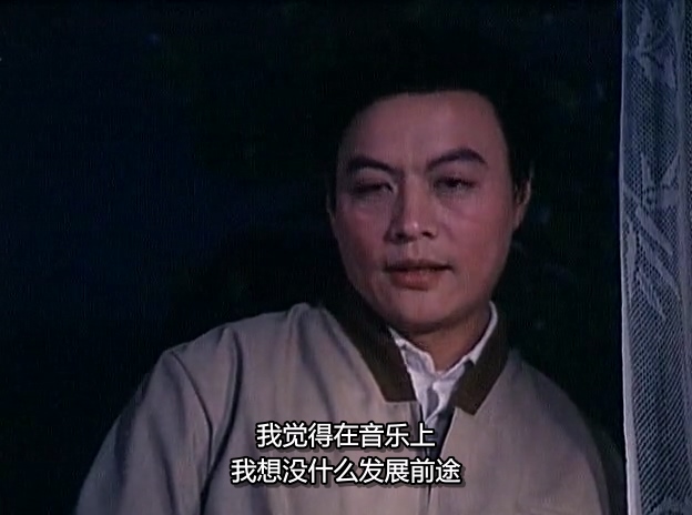 琴童.Child Violinist.1980.DVD.X264.AAC.mkv_20250604_223013.683.jpg