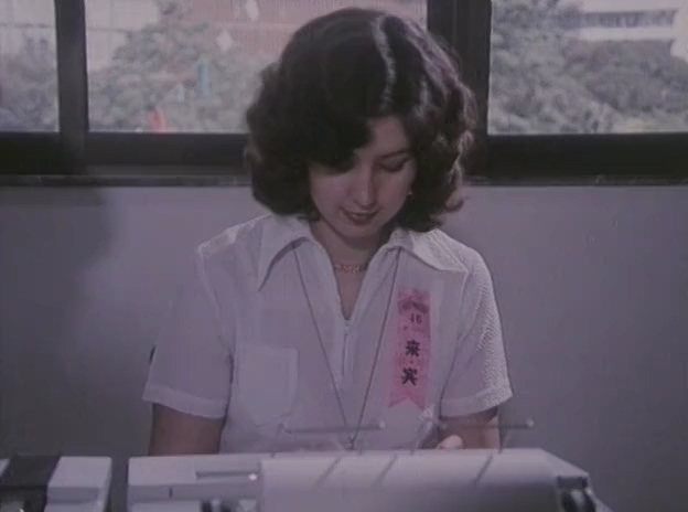 客从何来.Where Dos He Come From.1980.DVD.X264.AAC.HALFCD.mkv_20250604_224008.897.jpg