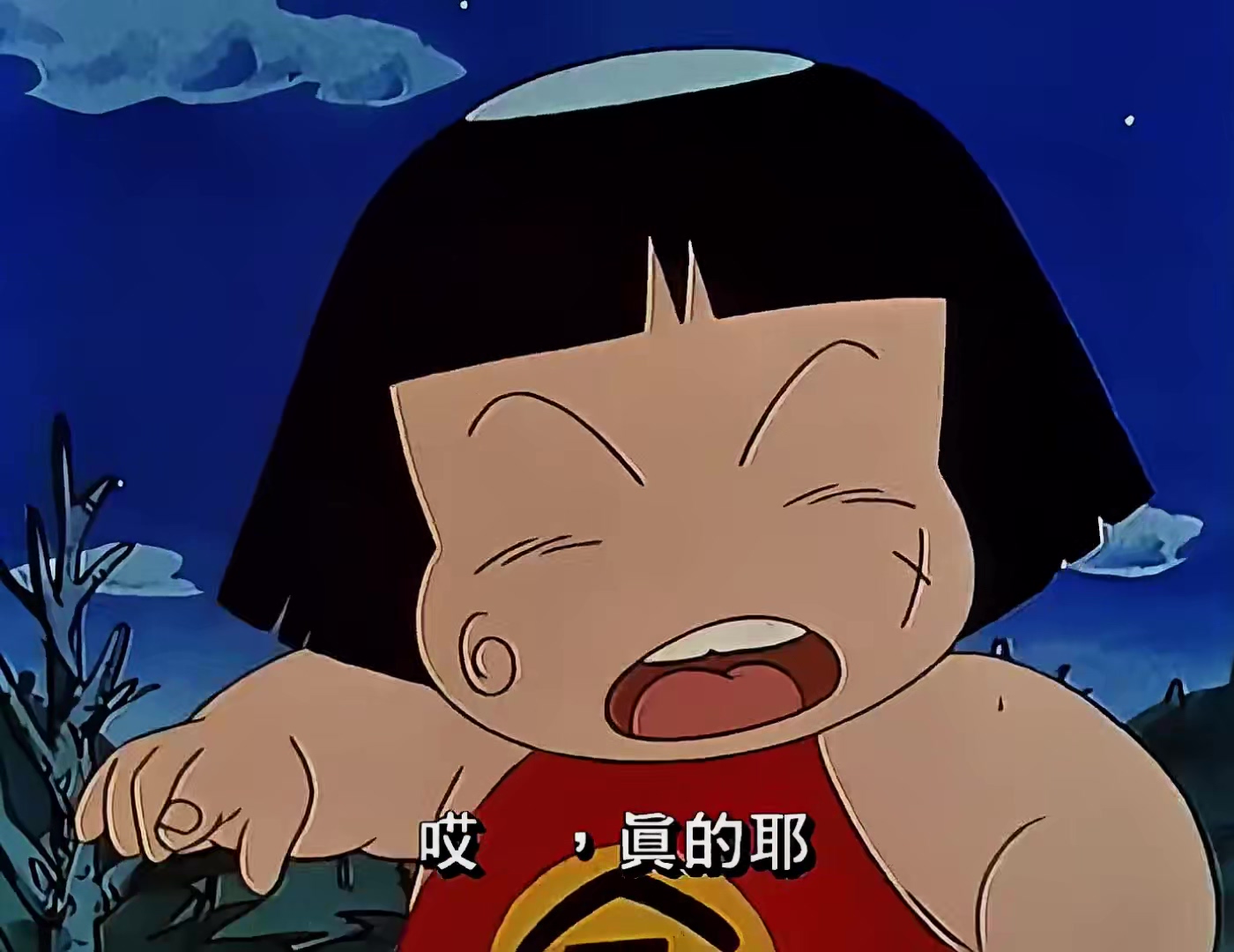 02 通缉逮捕桃太郎.mp4_20250604_121037.327.jpg