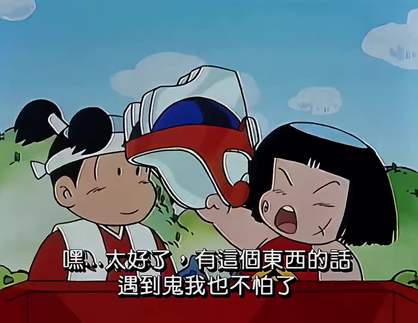 03 金太郎是富家少爷.mp4_20250604_121104.199.jpg