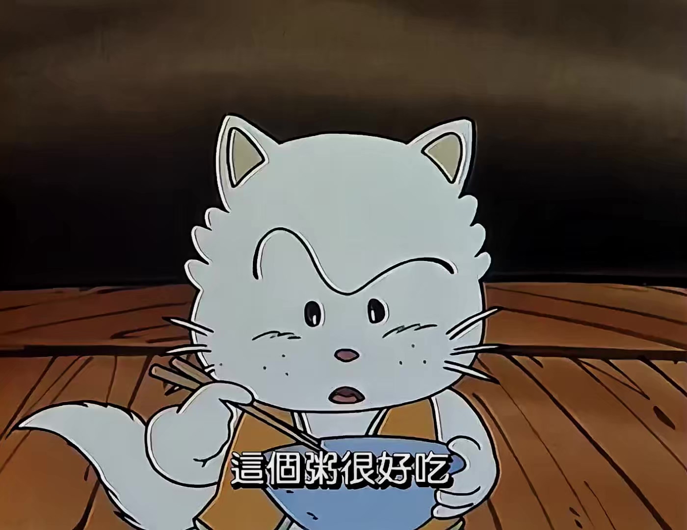 03 金太郎是富家少爷.mp4_20250604_121124.809.jpg