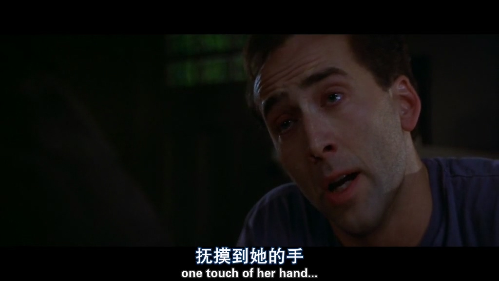 City of Angels.天使之城.双语字幕.HR-HDTV.AC3.1024X576.x264-人人影视制作.mkv_2025.jpg