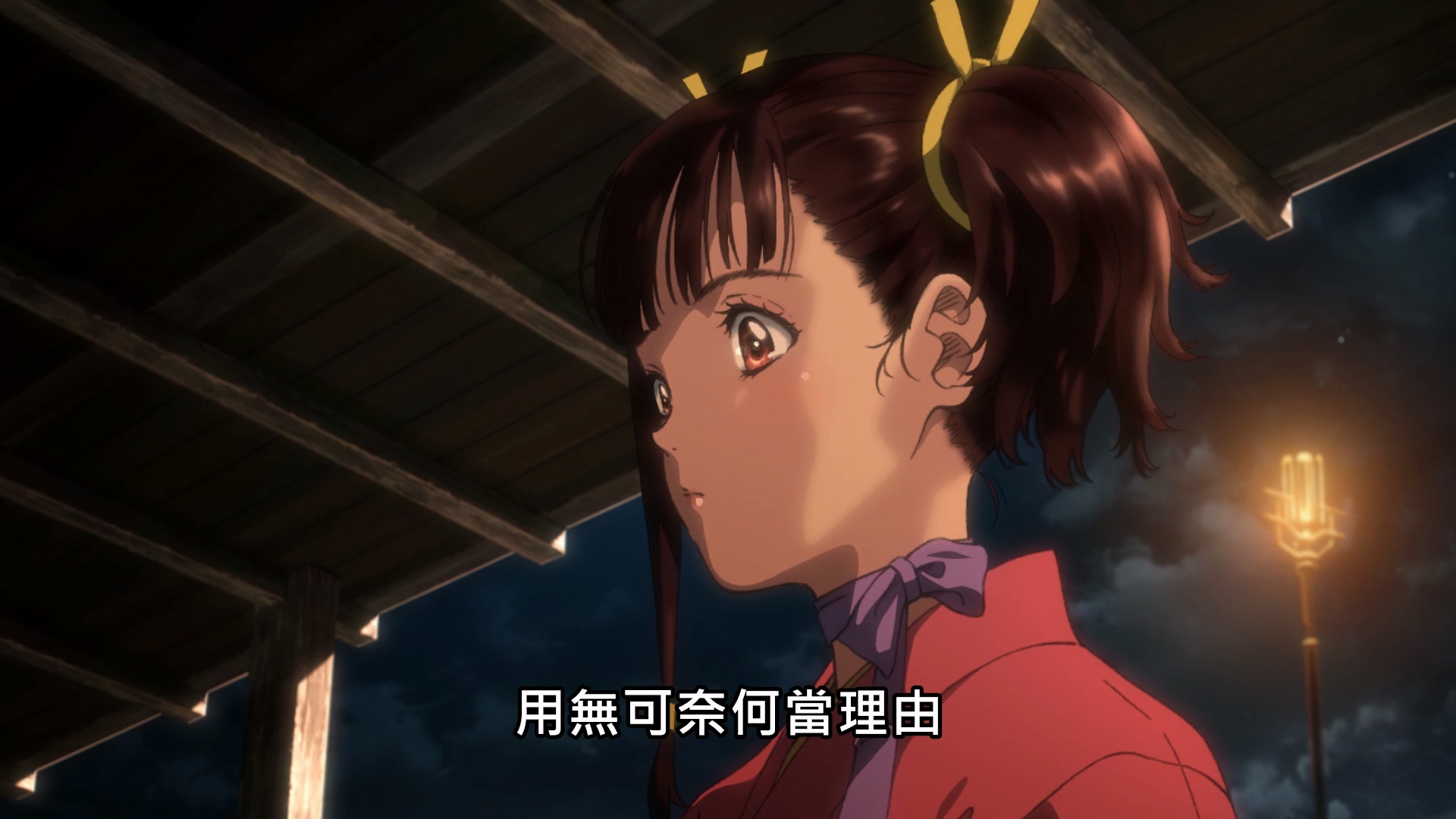 甲鐵城的卡巴內里 [1] [中文配音] 線上看 - LNZYB.mp4_20250603_141708.855.jpg