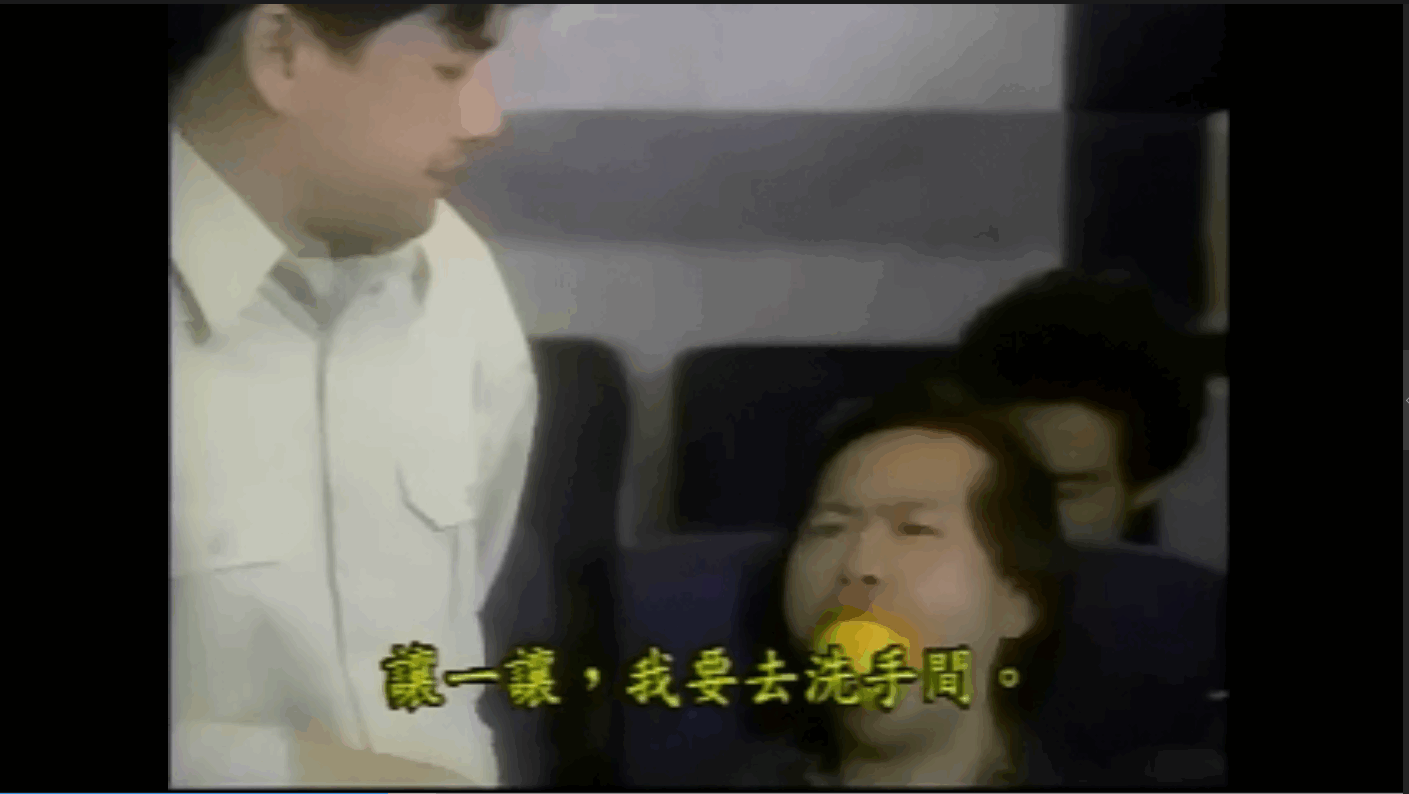 QQ截图20250605231218 (1).png